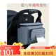 
Good kids stroller universal storage bag hanging bag pocket car net bag umbrella car storage bag hanging bag hook pocket car hanging bag