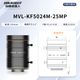 
Hikvision Industrial Camera Special Lens FA25M High Precision C-Port C-Color Industrial Lens MVL-kF MVL-KF3524M-25MP