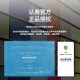语森忆适用特斯拉焕新版MODELY/3车门内拉手装饰贴翻毛皮内饰丫改装配件 model3/Y车门内拉手 9894黑
