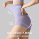 Urban Beauty High Taist Belly Lifting Underwear pour les femmes avec un fort ventre sans marques après l'accouchement façonnant la taille de la taille de la taille de la taille de la taille de la taille de la taille xl xl
