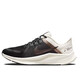 Nike (Nike) Quest4 Herren- und Frauensport- und lässige Laufschuhe DA1106DA1105-101006003 Flaggschiff Männer Schwarz und Weiß DA1105-006 Halbgröße, 38,5