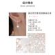 Zhen Shang Silver Chinese Gold Pearl Silver Earrings Girls Earrings Pendant Birthday Gift for Girlfriend Wife Mom S925