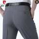 Pierre Cardin (Pierre Cardin) Pantalones casuales de seda de mulberry Men de verano Pantalones formales de negocios de mediana edad y ancianos sin planchar pantalones delgados Pantalones rectos informales 869-Dou Green M Tamaño 29 Circunción de la cintura 2.2 pies = 73C