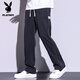 Playboy (playboy) Jeans de tennis de tennis d'été des jambes larges en vrac semelles pantalons flottants d'été pantalon décontracté de soie 1048 bleu clair m taille 28-29