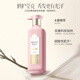 
Sanshenghua Pechoin essential oil fragrance anti-dandruff anti-itchi shampoo 500ml + conditioner 500ml washing suit for men and women