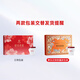 
Swallow House Fresh Stewed Bird's Nest Instant Food Gift Box for Elders Gifts for Mom Birthday Gifts for Engagement Gifts for Flowers 40g*8 Bottles