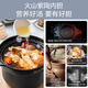 Midea electric stew pot, electric casserole, special micro-pressure stew pot, soup, porridge, purple pottery food supplement, 4L pottery kettle inner pot, multi-function electric pot DGC4050