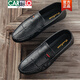 Cartelo 2025 Frühlings- und Herbst neue Bohnenhundschuhe Herren Lederschuhe koreanische Fahrschuhe Lazy Schuhe Soziale trendige Gelegenheitsschuhe für Herrenschuhe weiß 9880 39