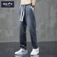 
Encyclopedia Denim Laiser Tennis Jeans Men's Summer Thin Loose Straight Wide Legs American Fashionable Brand Casual Long Pants H1048 Light Blue 2XL Recommended 155-170Jin [Jin equals 0.5 kg]