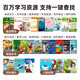 Hearing Bear T8 Listening Treasure Learning Machine English Listening Walkman Repeater Machine Study Machine Recording Learning Machine Listening and Listening Treasure Pocket Portable Learning Machine Elementary School Junior High School Vocabulary T8 Froglini Co-branded Model-128G