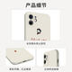 小洁匠选教员手机壳适用苹果15华为mate60iPhone16Promax小米14语录vivoOPPO丢 ZHK9764教员-古董白 iPhone15