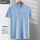 Jeep Middle-aged Men's Lapel Ice Silk Short Sleeve T-shirt Daddy Outfit Loose Casual POLO Shirt Middle-aged Thin Summer T-shirt 9855 Gray M 48/165