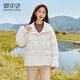 Xuezhongfei 2025 winter new simple solid color lapel down jacket for women fashion versatile warm short jacket Coffee M