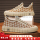 KLWPPS Cañas Zapatos de tela voladora transpirable para hombres 2025 Nuevo estilo no deslizante Casual y versátiles de trabajo para hombres Black 39