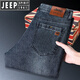 JEEP SPIRIT吉普高端牛仔裤男士夏季薄款宽松直筒中年弹力商务休闲大码长裤子 蓝色 JP679 34