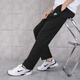NIKE Men's Sports Pants Spring and Autumn Single-layer Knit Straight Casual BV2767-010 Black M