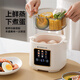 志高2025新款煮蛋器蒸蛋器多功能自动断电家用小型煮鸡蛋早餐神器蒸煮一体机预约定时七夕礼物 双层 彩屏款【无蒸碗】