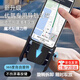Wrist mobile phone holder, special strap for driving, wrist sleeve, live broadcast fixator, driving, sports arm sleeve, running navigation, wrist and arm dual-use model, two-in-one all-round model, 360-degree rotation, driving, sports