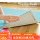 TOLI日本东理拼接地毯客厅ins卧室防滑自吸免胶无痕1cm厚40*40cm AK3527