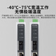 Pulian (TP-LINK) industrial-grade optical fiber transceiver 20 kilometers enterprise office 100M single-mode single-fiber optical-to-electrical converter monitoring network cable splitter 100M 1 optical 1 electrical pair MC111A/B industrial grade