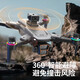 Drone HD avec écran LCD télécommandée survolant la photographie aérienne Boy étudiant à distance Contrôler le plan d'anniversaire des enfants jaune vif jaune vif 4.5 Écran + HD Photographie aérienne + Hover Évitement d'obstacles + version de la carte mémoire [Double Electric + Package Accessoires]