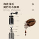 Hand-cranked ceramic grinding core manual portable household mini grinder hand-cranked grinder coffee bean grinder black grinder 1 free cleaning brush