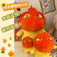 Qingyi Willow Capybara Lulu Puppe Capybara Plüsch Anhänger Puppe Emoticon Pack Girl Geburtstag Geschenke Freundin Valentinstag Geschenk Capybara Lulu Puppe [Hosen abnehmbar] 35cm [neue Version von European Mink-gefülltes Full]