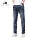Canelin Kiskhajeans Brand de alta gama Primavera y verano Nuevos jeans azules Ligeros Pantalones heterosexuales Stretch Business Business Casual's Clothing 1048 Light Blue Single 28 28