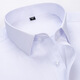 CEO Yageol Summer Young Herren Kurzarm White Shirt Workwear Professionelle Arbeit Dekoration White Shirt Business Break 6629 44