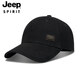 Jeep (JEEP) hat men's fashion trend baseball cap four seasons peaked cap unisex casual all-match hat A0626