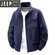 JEEP SPIRIT Spring and Autumn Stand Collar Jacket Men's Loose Casual Men's Windbreaker Thin Jacket Spring Outdoor Sports Clothing Trend Dark Blue 2XL