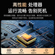 凌度高清2K行车记录仪前后双录4G远程APP查看定位轨迹停车监控 3年流量卡+64G 前后双录镜头