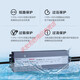 深圳led防水开关电源24V直流12V33a户外变压器200W300W400W灯 LPV-350-12350W-12V29A 顺