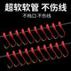 Meipai Haixi sky-facing hook traditional seven-star floating wild fishing 45-degree oblique heart-hanging red worm lead-head hook crucian carp small white strips 45-degree sky-facing hook Jin Haixi 10 pieces with storage No. 3