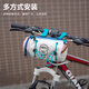
40,000 kilometers of bicycle bags on the road mountain bike front bag storage bags for going out inclined straddle universal beige white