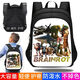 Village de Shantoulin Village étranger Montroile et Sea Mois en bois Stickman Stickman Carbag Ins Style Version Simple personnalisée Internet Célébrité Étudiant Childre