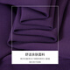 
ROEYSHOUSE ROYSHOUSE high crocus purple dress 2025 summer chic cloak sleeve slim skirt 11950 purple 2XL