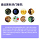 【现货】2025新版 最易上手吉他弹唱超精选(讲义版)230首吉他谱书籍流行歌曲大全民谣吉他书曲谱乐谱初学者入门独奏伴奏弹唱指弹流行曲卓飞