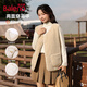 Baleno reversible lamb velvet vest for women 2025 autumn and winter new style plus velvet, thickened, warm, comfortable and versatile round neck jacket