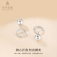 Cuihua platinum pt950 round ball bean earrings platinum jewelry anniversary gift for girlfriend and wife birthday gift round ball earrings about 1.2g