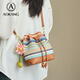 Aokang Bag Damen neuer trendiger Bucket High-End-Handtasche Leicht Luxus Crossbody Umhängetasche Geburtstagsgeschenk für Freundin Frau