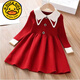 G.duck vestido de niña otoño e invierno 2024 nuevo estilo vestido de princesa de estilo universitario de manga larga falda de suéter de punto de otoño rojo 6189 120 cm