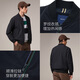 HAZZYS Men's Autumn Simple Casual Jacket Baseball Collar Bomber Jacket Men ASVZU0CCX16 Dark Navy DN L (175/96A 48)