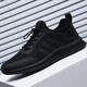 Plaidani Marke Fashion Casual Board Schuhe Männer 2025 Neues atmungsaktives Mesh Herrenschuhe bequeme Soft allein Sportmaschschuhe Männer schwarz und rot 9851 56 Ersatzgröße