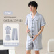 
ANTCITY 202025 new pajamas summer ice and snow thin simple loose short sleeve shorts trousers home clothing three-piece set 02J14906+K15906 L