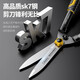 JCZS quality pruning shears save effort in cutting branches, gardening, pruning flowers, fruit trees, hedge shears, trees, straight-grain blade hedge shears, high carbon steel + folding saw