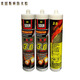 Mesgoton Fireproof Glue Glue haute température résistante Silicone Viscosité Flame Arichante Imperméable Fire d'étanché