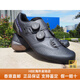 
SHIMANO RC902 road car lock shoes cycling shoes S-PHYRE series DA-level shoe BOA knob black 40