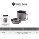 Snow Peak Snow Peak Outdoor Camping Lightweight Picnic Titanium Personal Pot 900ml SCS-008T