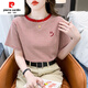 皮尔卡丹（PIERRE CARDIN）条纹短袖t恤女宽松韩版女装2025年夏季新款百搭体恤圆领半袖上衣 红色 9928 S 建议80-95斤